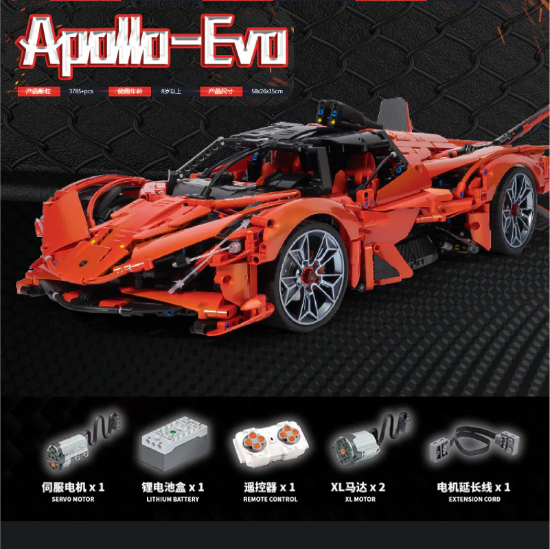 3785pcs 43100 Apollo supercar EVO 1:8 - Image 2