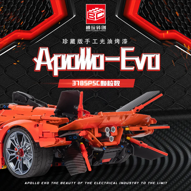 3785pcs 43100 Apollo supercar EVO 1:8 - Image 3