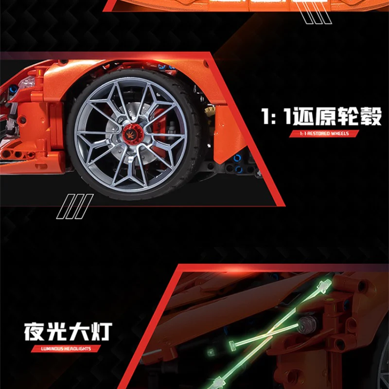 3785pcs 43100 Apollo supercar EVO 1:8 - Image 7