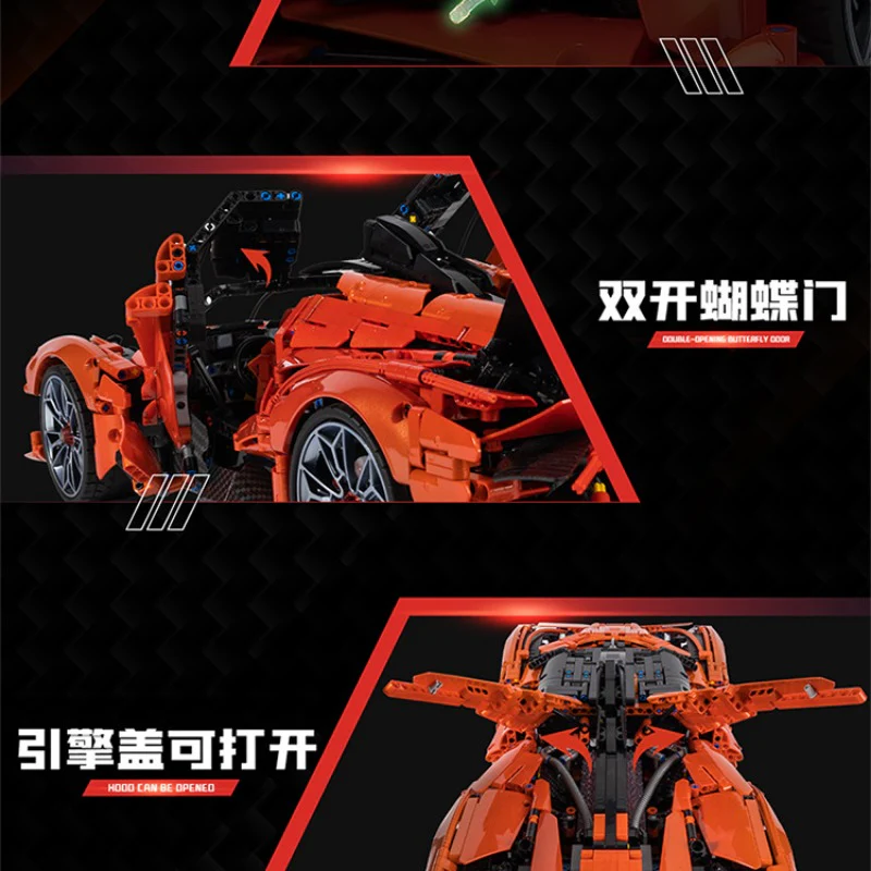 3785pcs 43100 Apollo supercar EVO 1:8 - Image 8