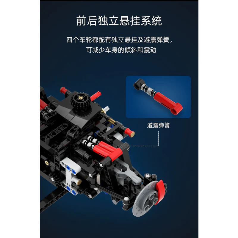 3789pcs C61041 CADA Lamborghinis 100 year Centenario 1:8 - Image 10