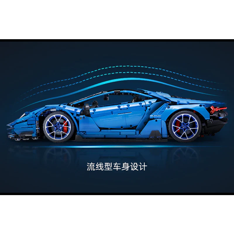 3789pcs C61041 CADA Lamborghinis 100 year Centenario 1:8 - Image 5