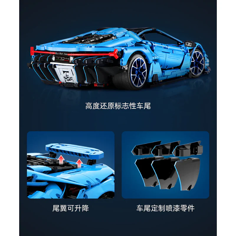 3789pcs C61041 CADA Lamborghinis 100 year Centenario 1:8 - Image 6