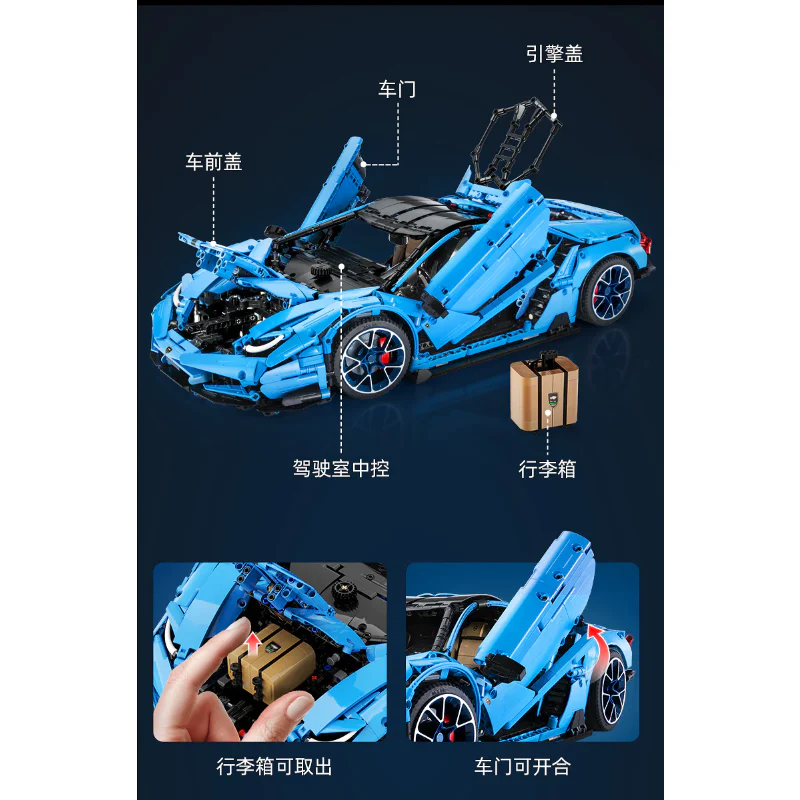 3789pcs C61041 CADA Lamborghinis 100 year Centenario 1:8 - Image 7