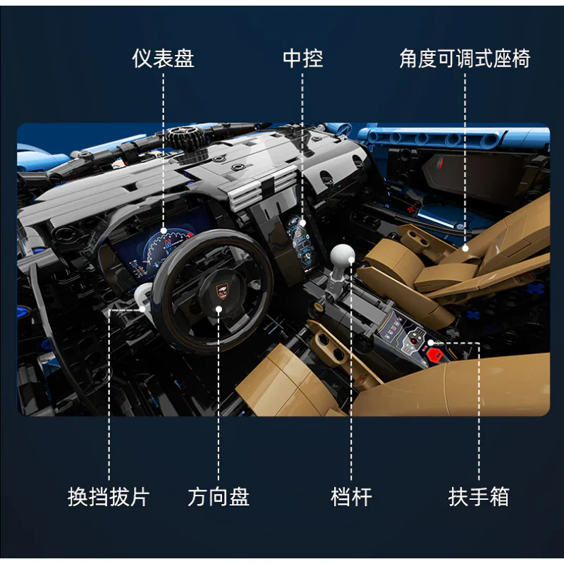 3789pcs C61041 CADA Lamborghinis 100 year Centenario 1:8 - Image 8