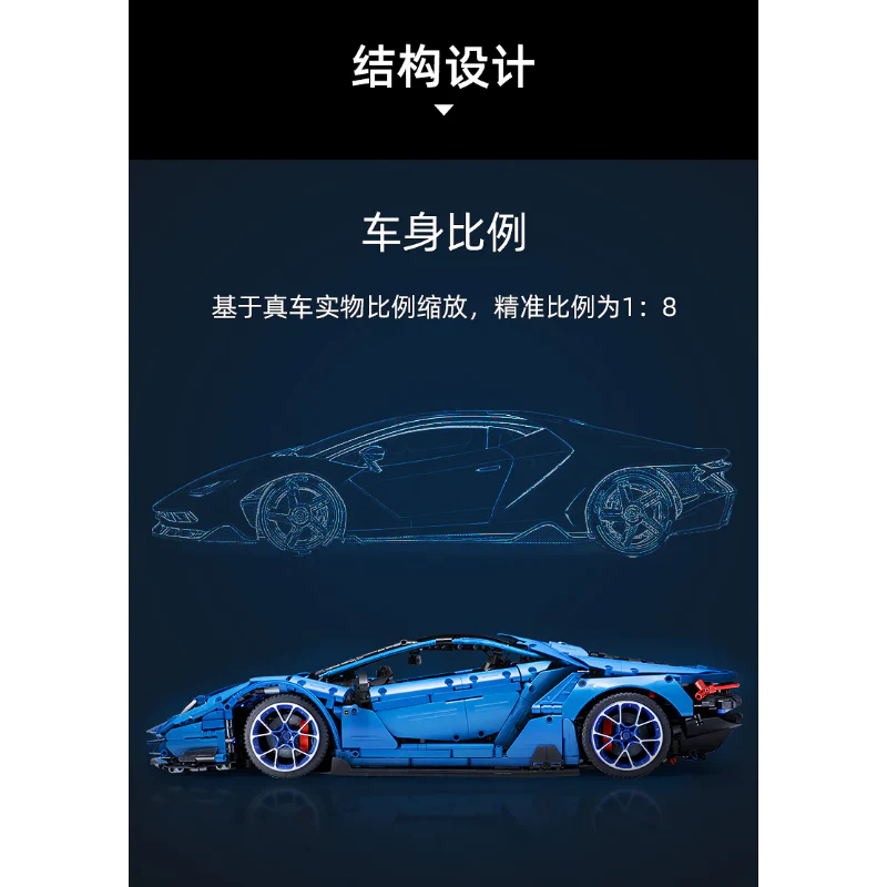 3789pcs C61041 CADA Lamborghinis 100 year Centenario 1:8 - Image 9