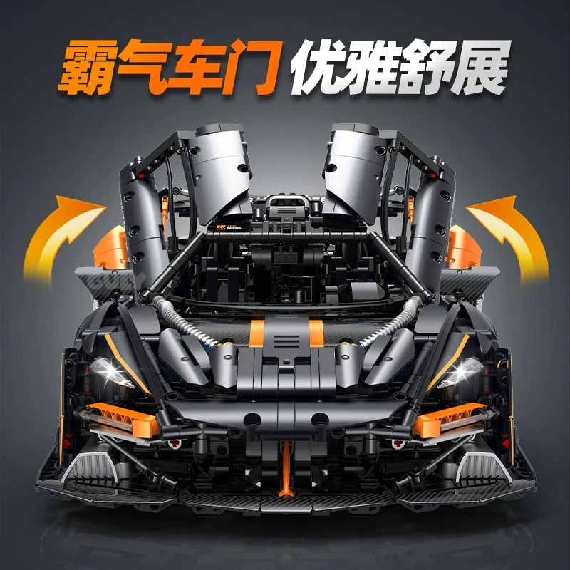 3803 pcs GULY 10646 McLaren P1 Senna  1:8 - Image 2