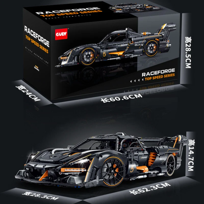 3803 pcs GULY 10646 McLaren P1 Senna  1:8 - Image 6