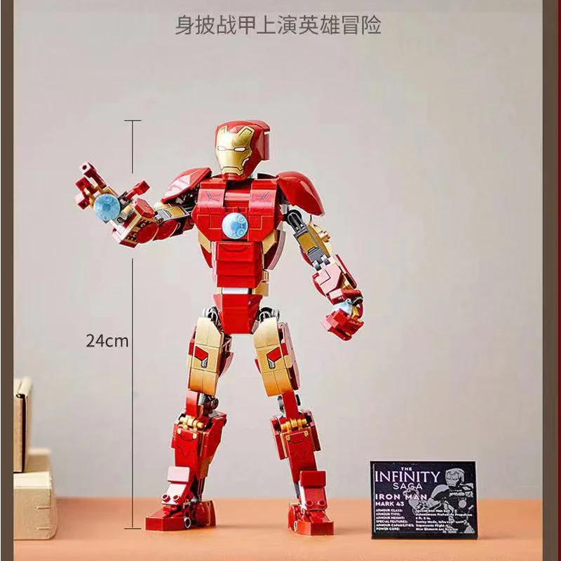 381pcs 7088 Iron Man Figure Mark 43 - Image 3
