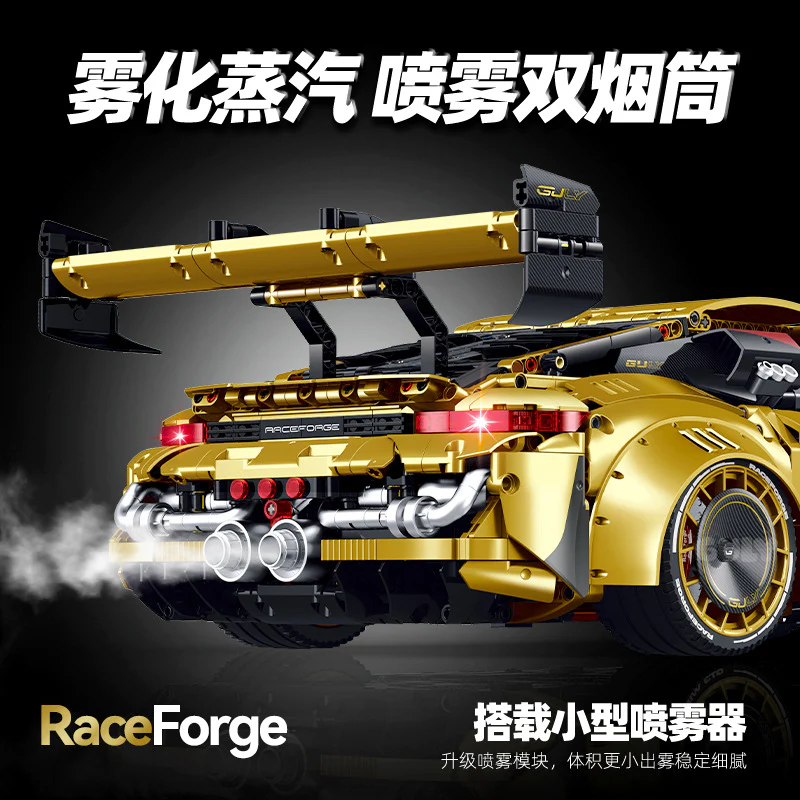 3824pcs GULY 10640 Supercar series-GT3 1:8 (electroplating limited edition) - Image 3