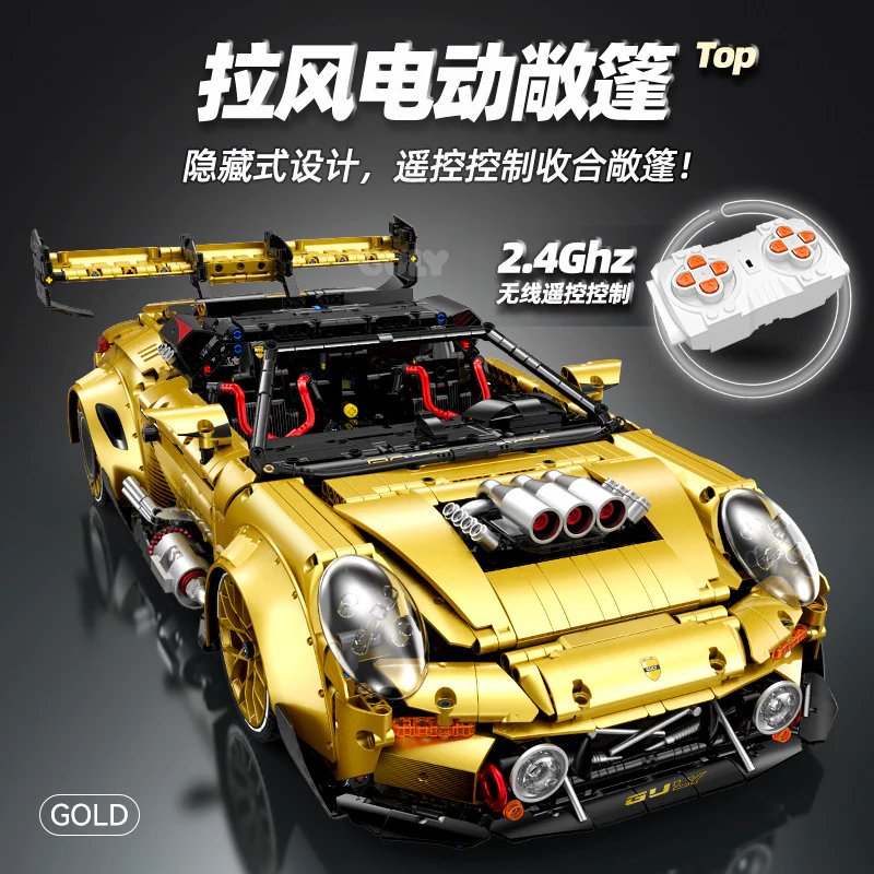 3824pcs GULY 10640 Supercar series-GT3 1:8 (electroplating limited edition) - Image 4