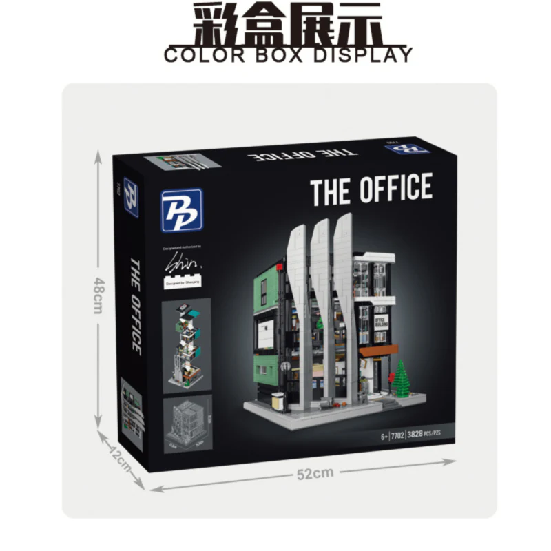 3828PCS PANBO 7702 The Office 'Boss on top' with lights - Image 5