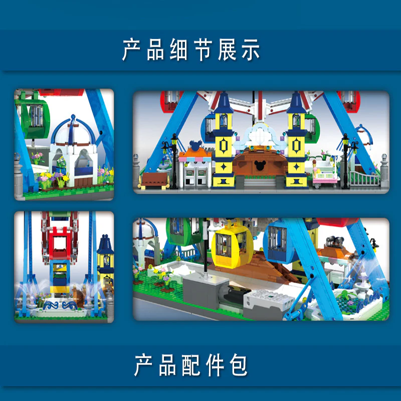 3836PCS MOULDKING 11006 Ferris Wheel with motor - Image 5