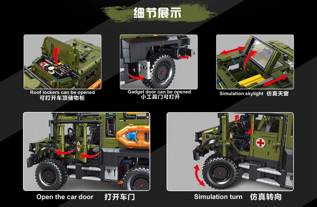 3850PCS T4023 Unimog Rescue Vehicle - Image 8