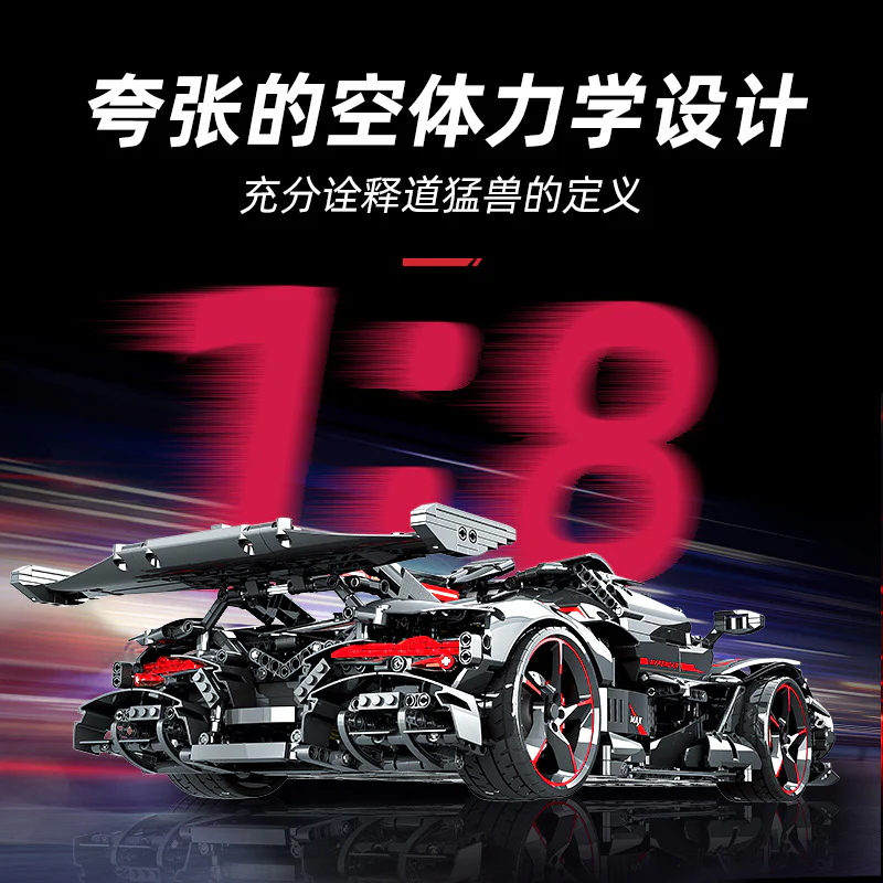 3660PCS 90009B Apollo Supercar - Image 3