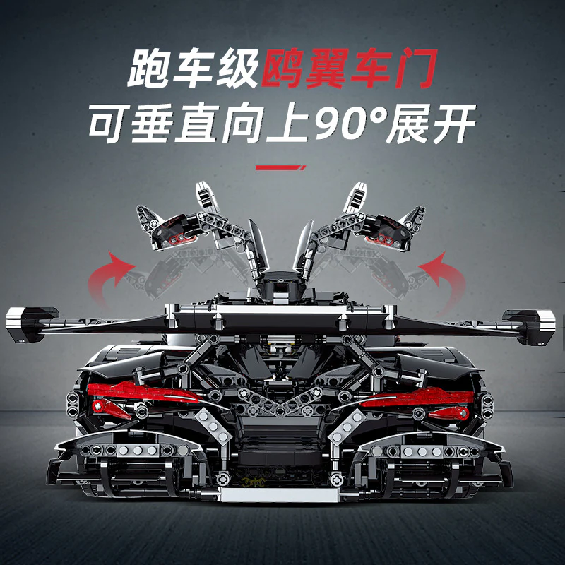 3660PCS 90009B Apollo Supercar - Image 4