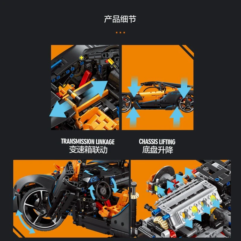 3862 PCS Y18001 Sabre P1 1:8 - Image 3