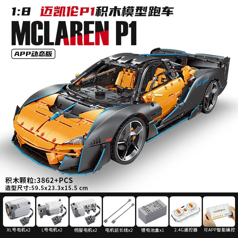 3862 PCS Y18001 Sabre P1 1:8 - Image 5