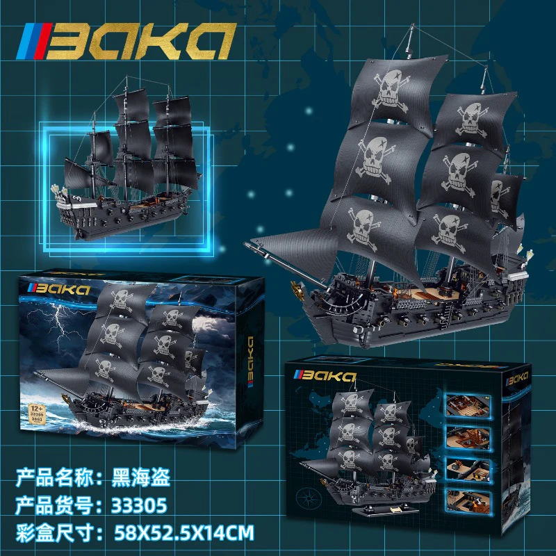 3863 pcs BK 33305 Black Pirate Ship - Image 4