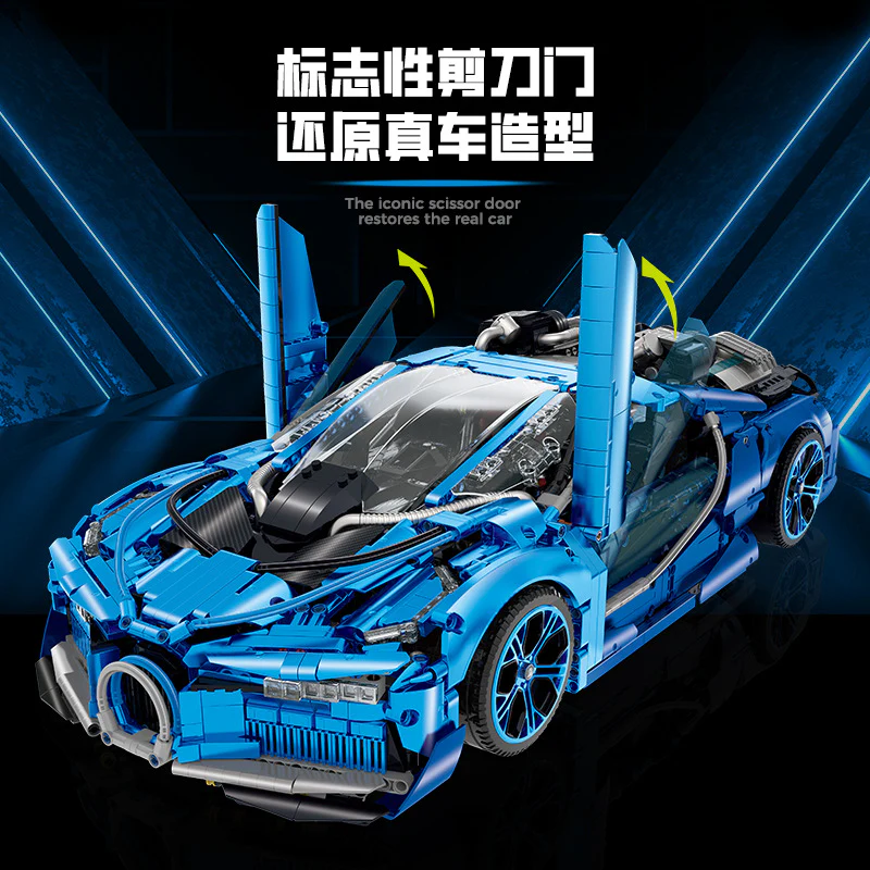 3868pcs GULY 10613 Bugatti supercar 1:8 - Image 4