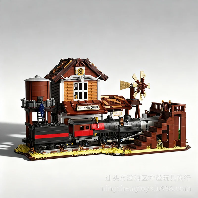 3885pcs 36001 WESTERN TRAIN STATION - Image 3
