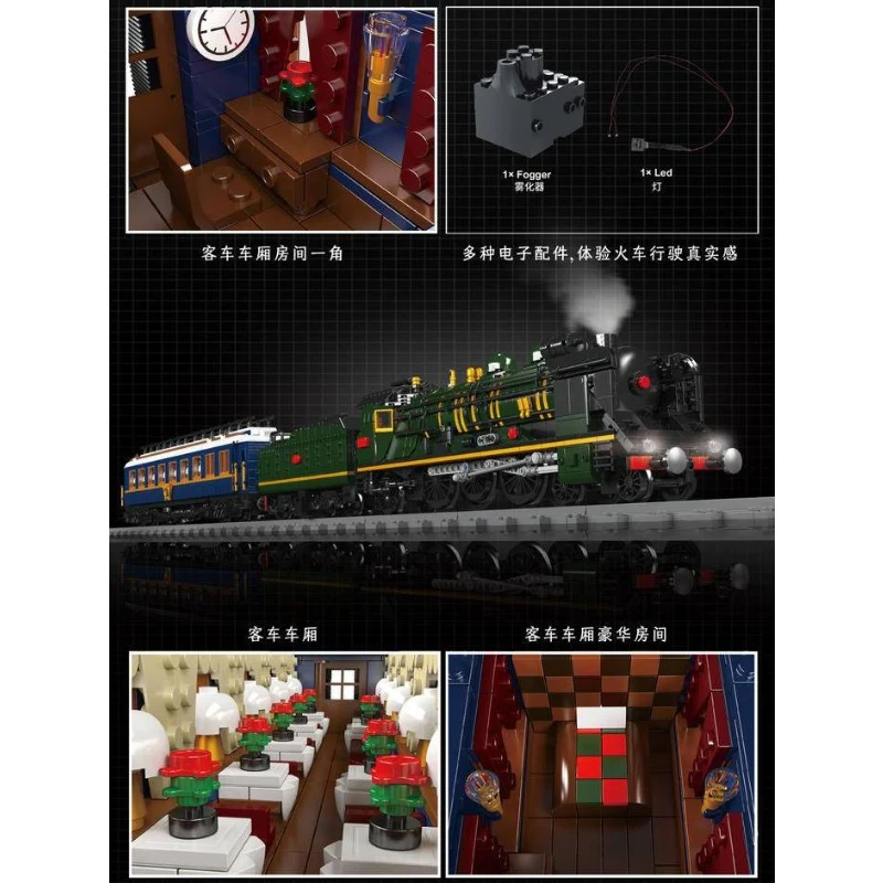 3898pcs MouldKing 12025 Orient Express-French Railways SNCF 231 Steam Locomotive Remote Control - Image 5