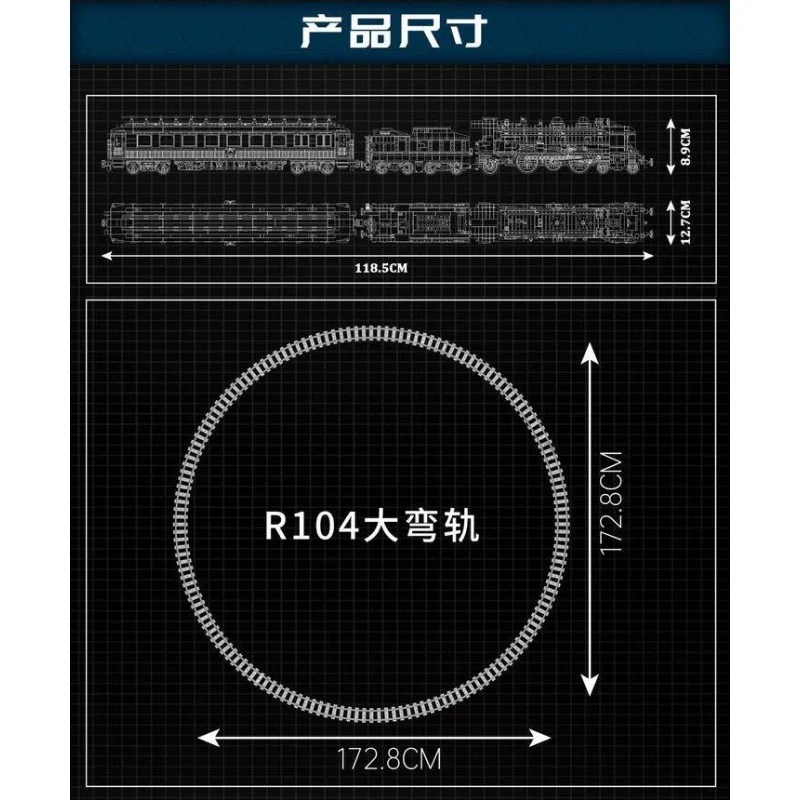 3898pcs MouldKing 12025 Orient Express-French Railways SNCF 231 Steam Locomotive Remote Control - Image 6