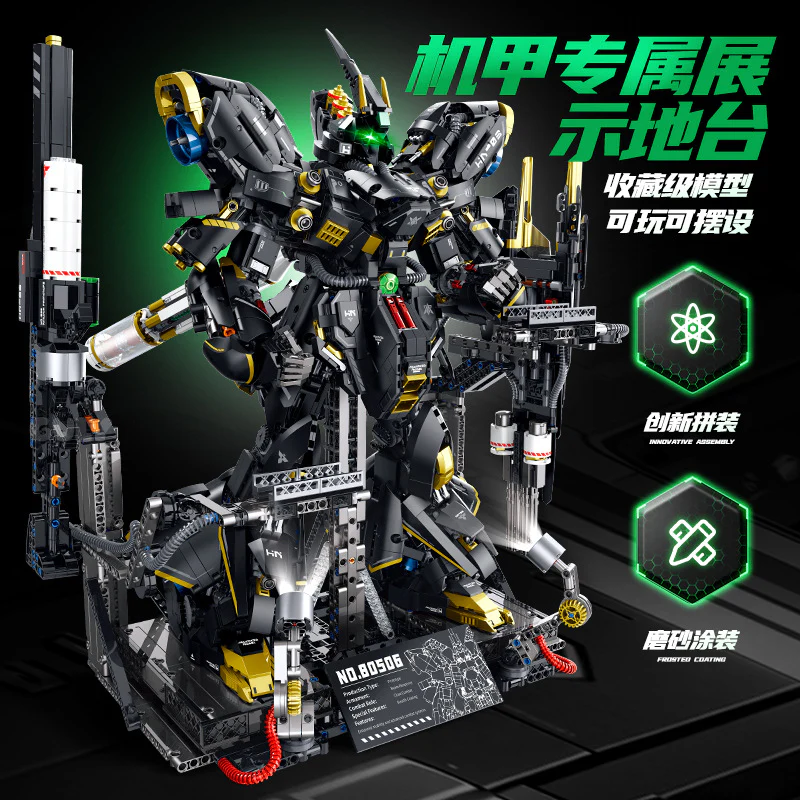 3908pcs GULY 80506 Dark Killer War God (Electroplating Limited Edition) - Image 5