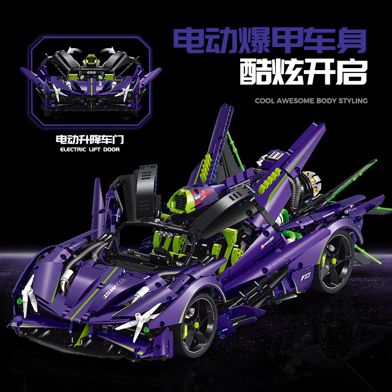 3909pcs GULY 10614 Supercar Polo EVO 1:8 (electroplating limited edition) - Image 3