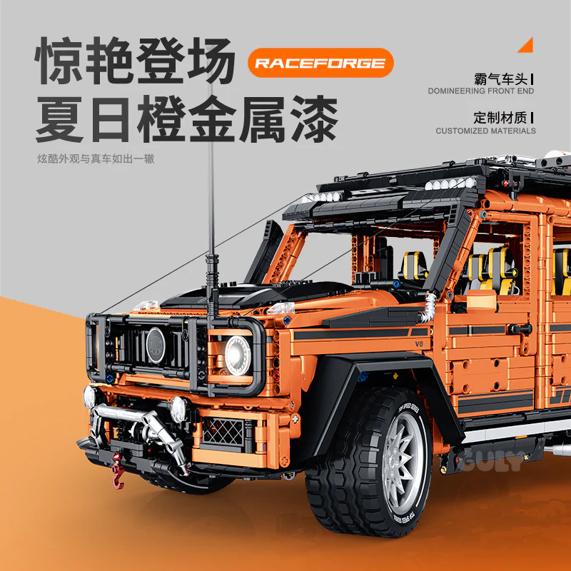 3914 pcs GULY 10642 Mercedes Benz G63 1:8 - Image 2