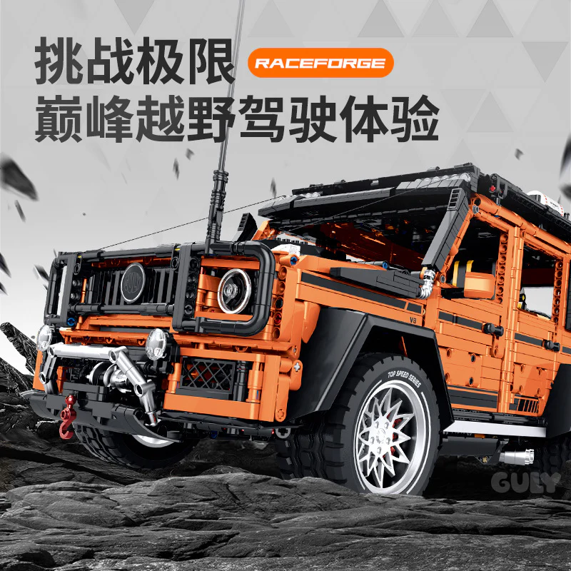 3914 pcs GULY 10642 Mercedes Benz G63 1:8 - Image 6