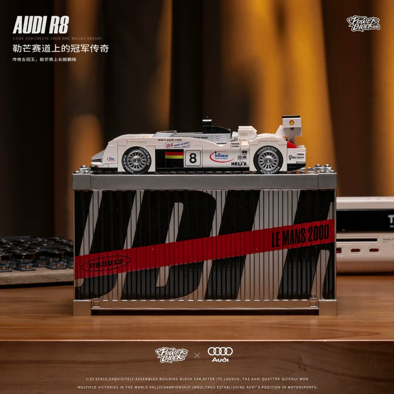 391PCS PB 8813 Audi R8 Le Mans - Image 10