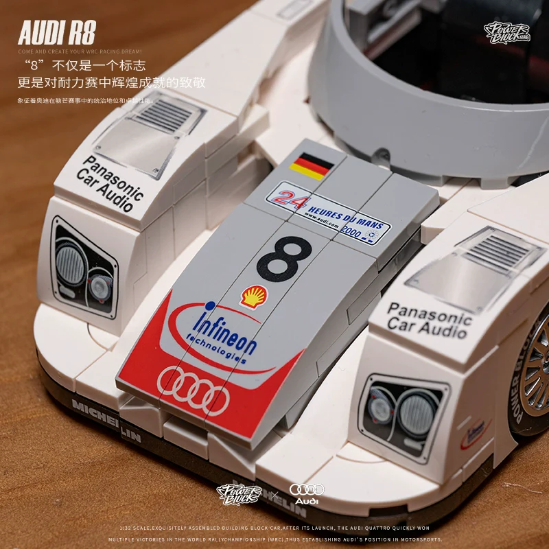 391PCS PB 8813 Audi R8 Le Mans - Image 6