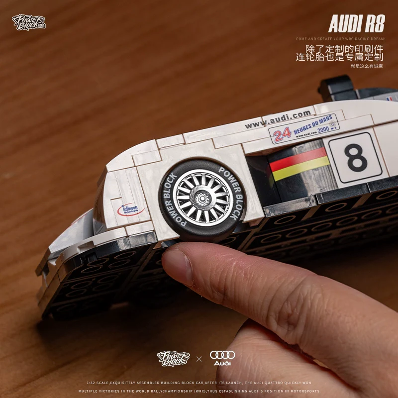 391PCS PB 8813 Audi R8 Le Mans - Image 7