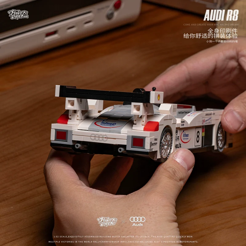391PCS PB 8813 Audi R8 Le Mans - Image 8