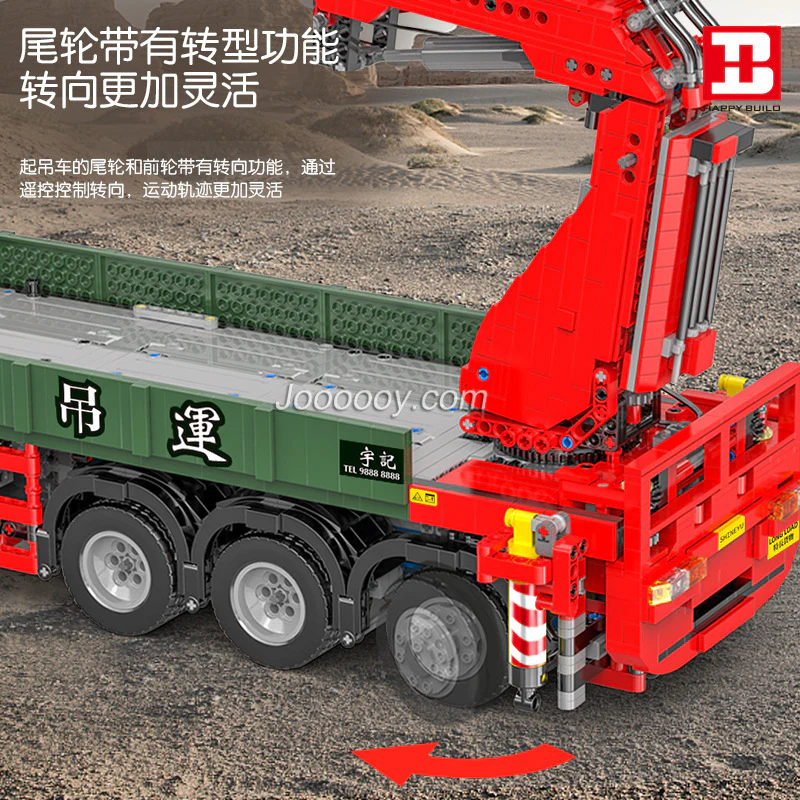 3925PCS YC-GC008 X-Tech：Scania Crane Lorry - Image 4