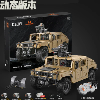 3935PCS CaDA C61036 1:8 HUMVEE Off-Road Vehicle - Image 8
