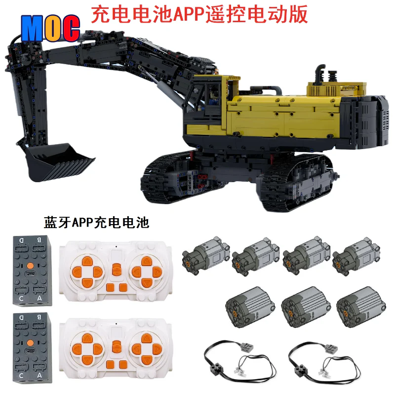 3944pcs MOC43636 Electric Remote Control Model Assembly for Excavator Engineering Vehicle - Image 2