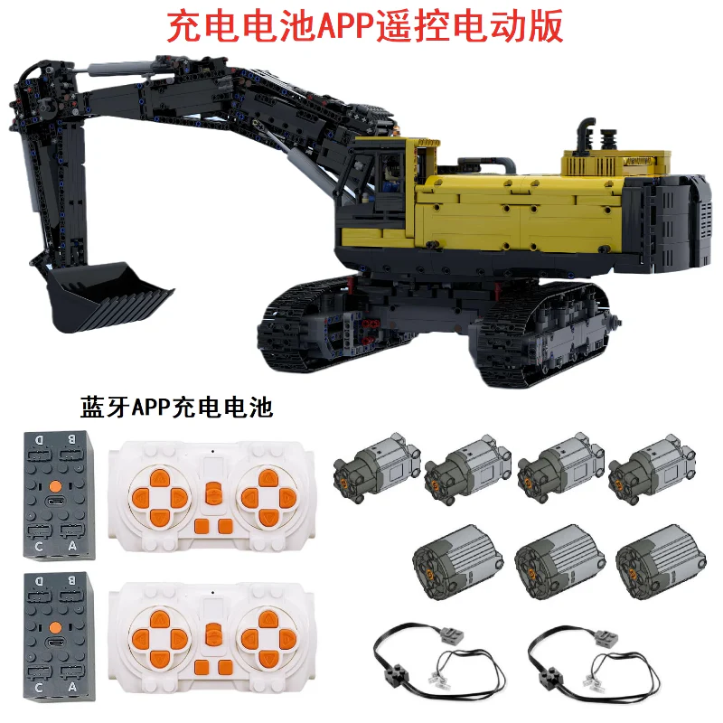 3944pcs MOC43636 Electric Remote Control Model Assembly for Excavator Engineering Vehicle - Image 27