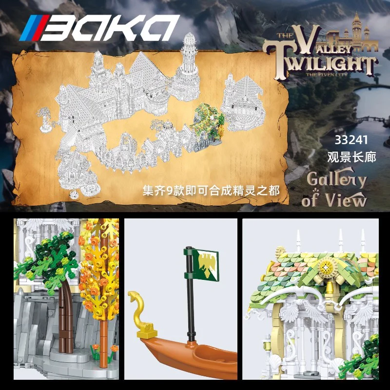 3950 pcs BK 33241 The Lord of the Rings Valley Twilight：Gallery of View - Image 4