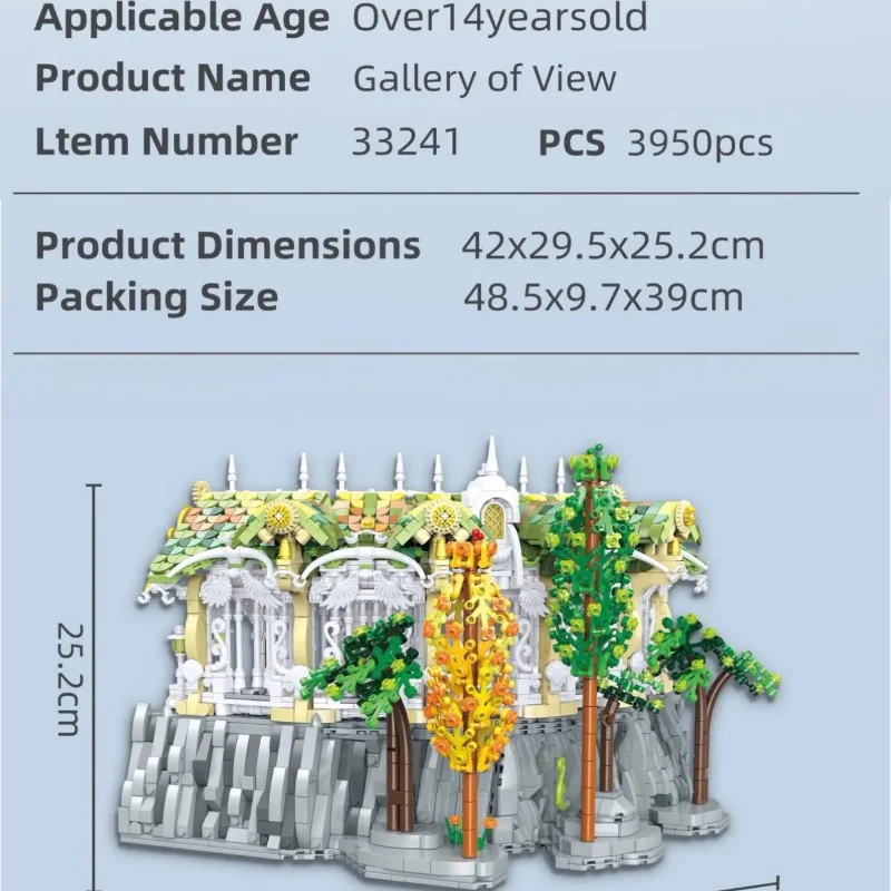 3950 pcs BK 33241 The Lord of the Rings Valley Twilight：Gallery of View - Image 5