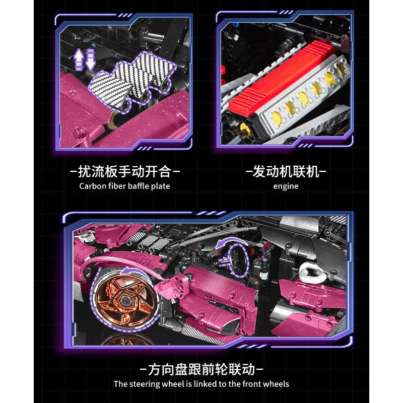 3950 pcs kbox 10542 Lamborghini modified version 1:8 - Image 6