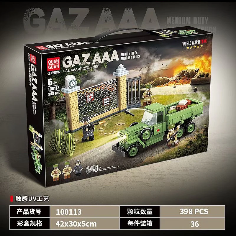 398+PCS QuanGuan 100113 Soviet UnionGAZ AAA - Medium Duty MilitaryTruck - Image 2