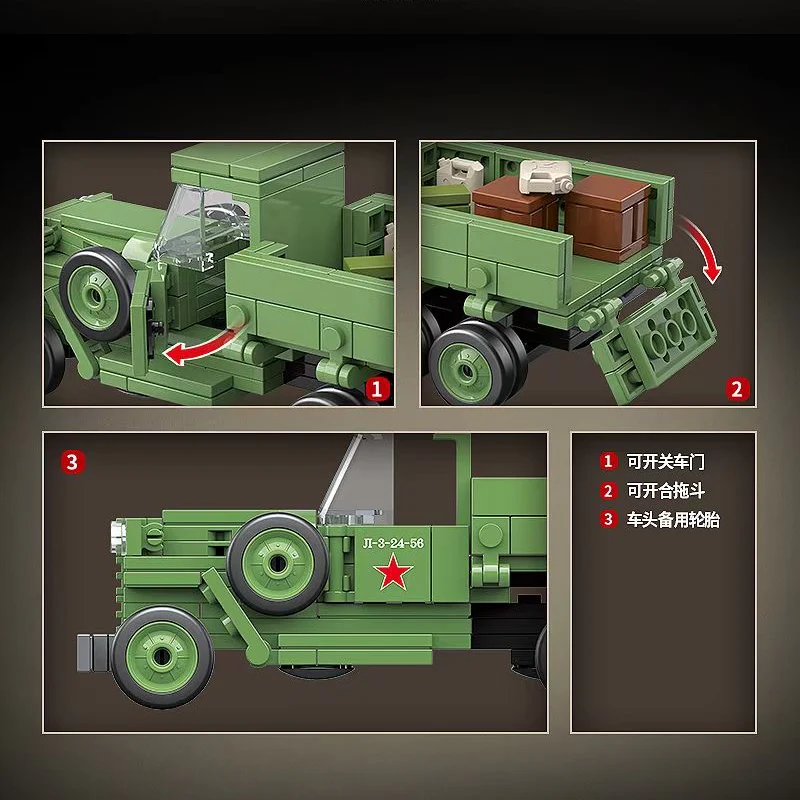 398+PCS QuanGuan 100113 Soviet UnionGAZ AAA - Medium Duty MilitaryTruck - Image 8