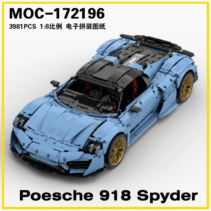 3981pcs MOC-172169 Porsche 918 Spyder 1:8 - Image 12