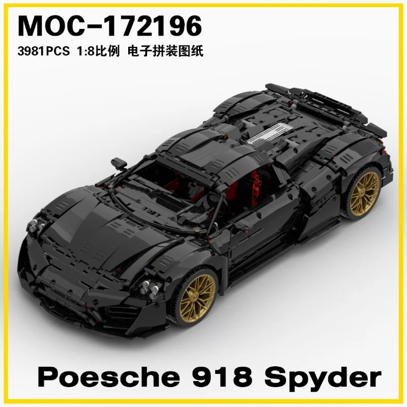 3981pcs MOC-172169 Porsche 918 Spyder 1:8 - Image 9