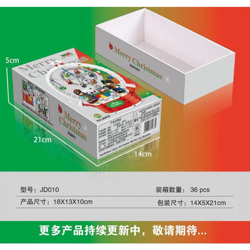 399PCS JD010  Christmas rotating ferris wheel - Image 3