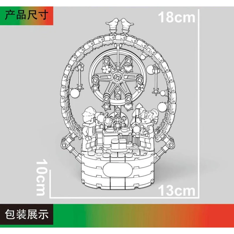 399PCS JD010  Christmas rotating ferris wheel - Image 5