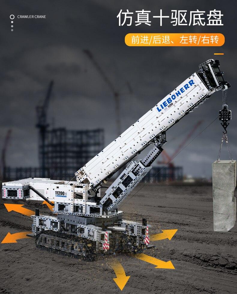 4000+PCS 17002 MOULDKING Crane Liebher LTR 11200 - Image 4