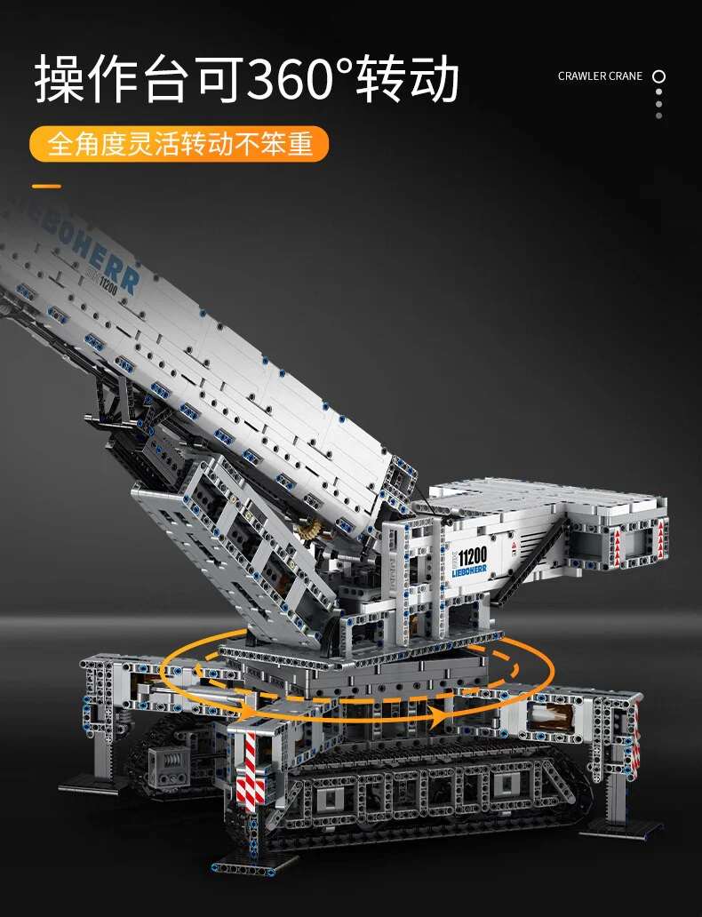 4000+PCS 17002 MOULDKING Crane Liebher LTR 11200 - Image 5